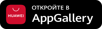 Шедеврум — генерация картинок и текстов с помощью нейросетей Яндекса